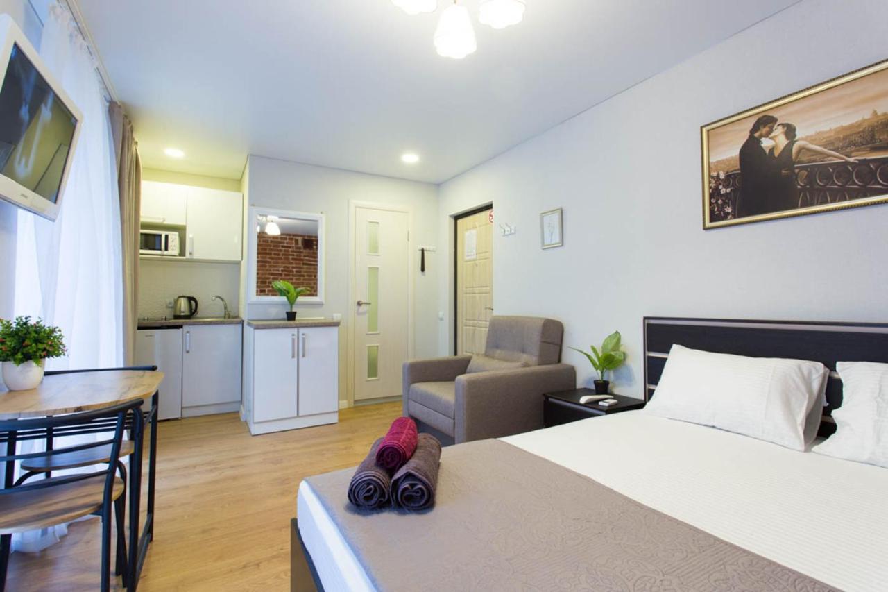 Cozy Studio In The City Center - Mykoly Khvylovoho Str 5-1 Kharkiv Eksteriør billede