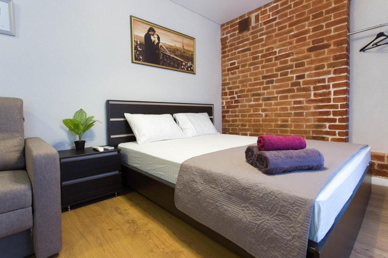 Cozy Studio In The City Center - Mykoly Khvylovoho Str 5-1 Kharkiv Eksteriør billede