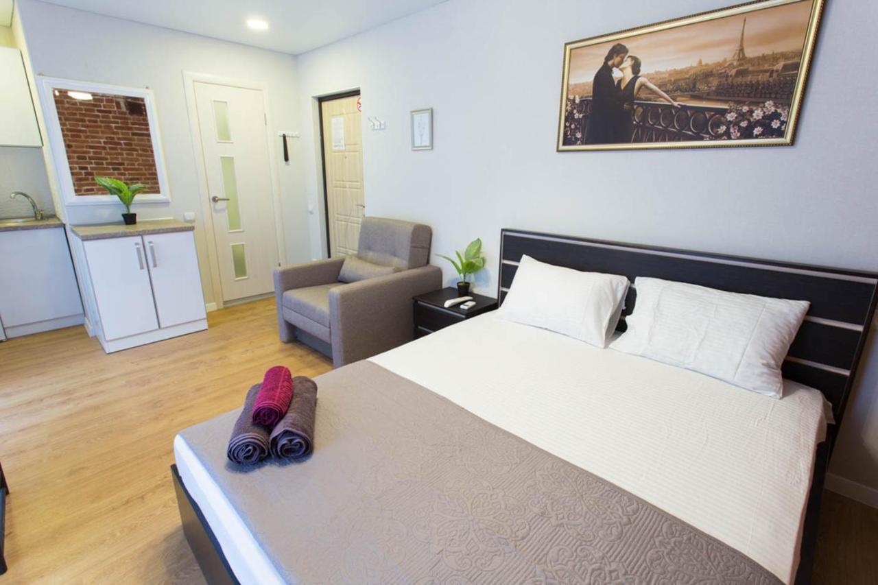 Cozy Studio In The City Center - Mykoly Khvylovoho Str 5-1 Kharkiv Eksteriør billede
